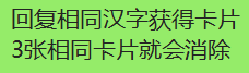 测试测试